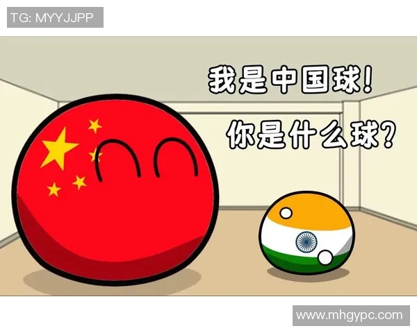 中国与波兰足球对决分析及让球盘口解读