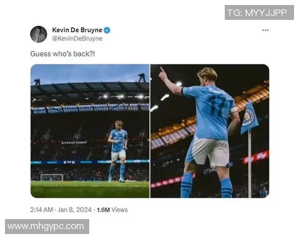 德布劳内复出表现神勇三次助攻助曼城大胜对手