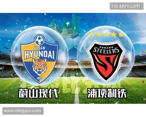 悉尼与蔚山现代精彩对决直播间全程回顾与分析