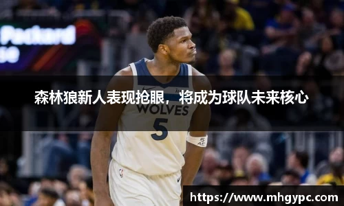 优游国际平台