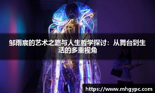 优游国际ub8