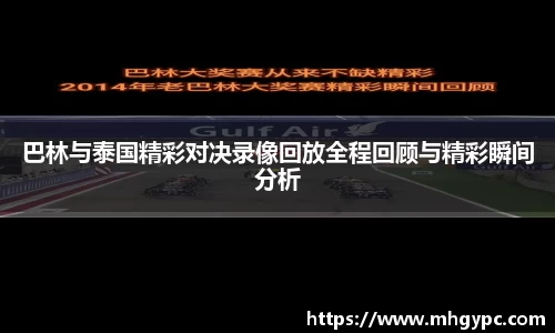 优游国际