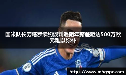优游国际ub8