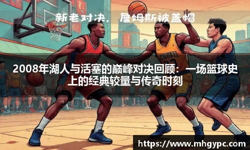优游国际app