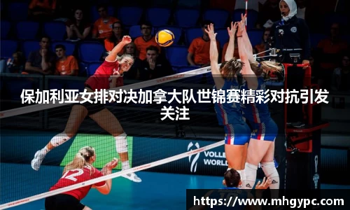 优游国际app