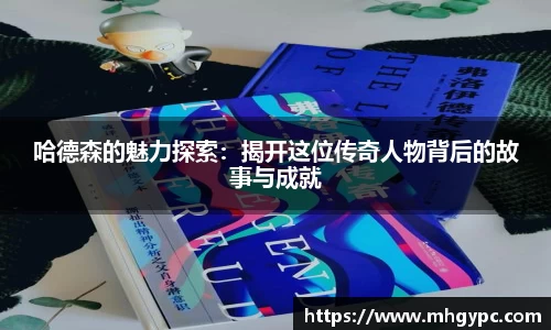 优游国际app