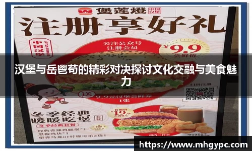 优游国际