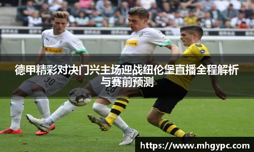 优游国际app