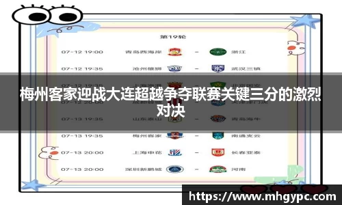 优游国际ub8