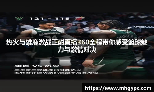 优游国际平台