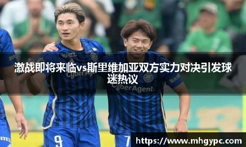 优游国际app