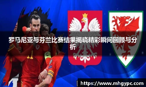 优游国际