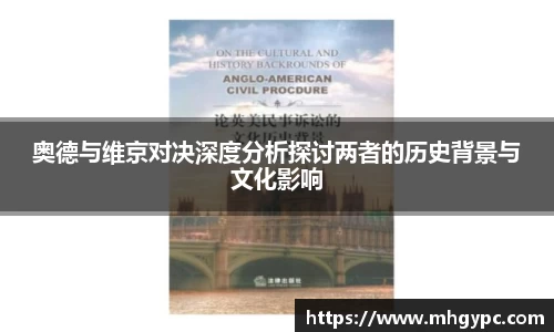 优游国际