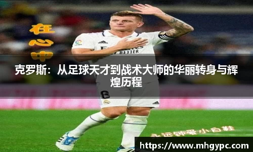 优游国际平台