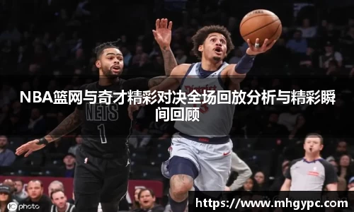 优游国际app