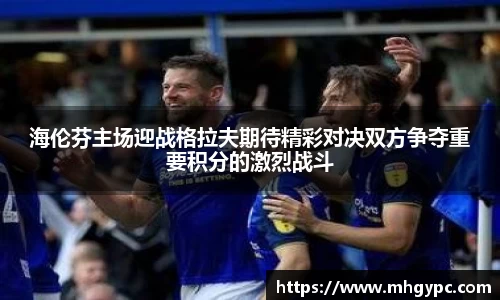 优游国际平台
