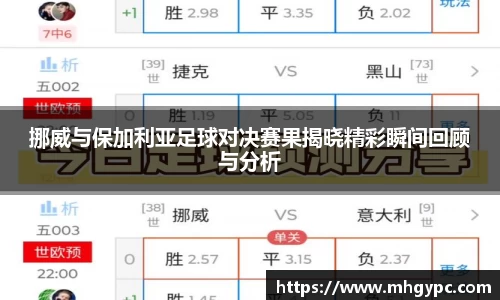 优游国际