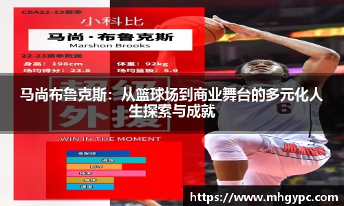 优游国际