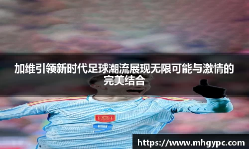 优游国际平台