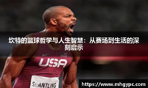 优游国际app