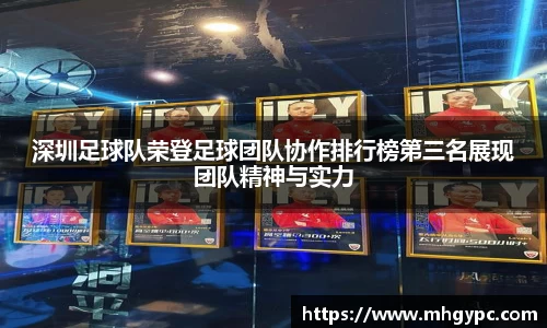 优游国际app